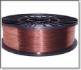 Argon Arc Welding Wire